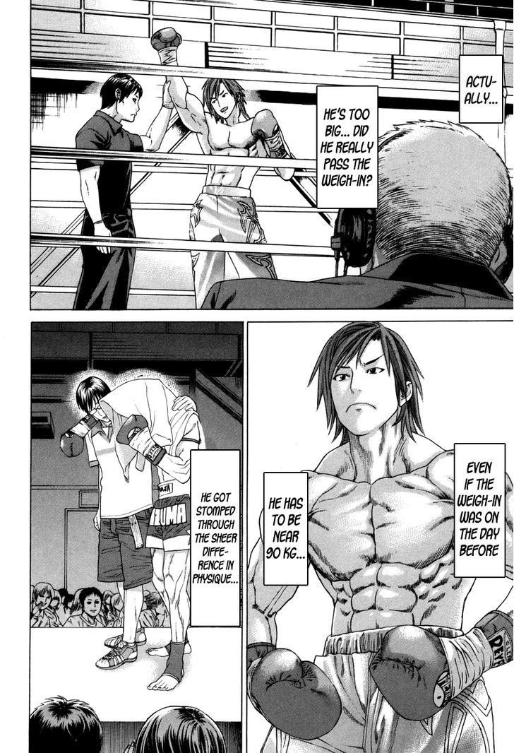 Karate Shoukoushi Kohinata Minoru Chapter 323 12